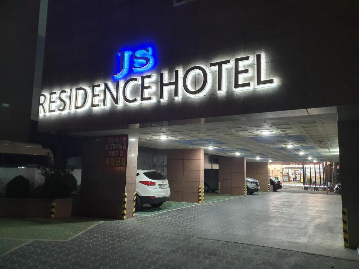 Js Residence Hotel Okpo Geoje Eksteriør billede