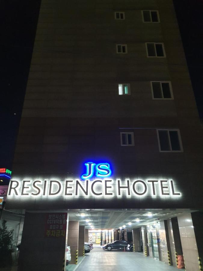 Js Residence Hotel Okpo Geoje Eksteriør billede