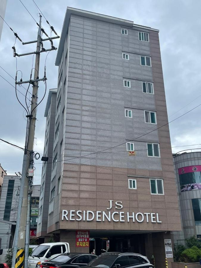 Js Residence Hotel Okpo Geoje Eksteriør billede